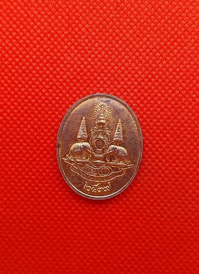 เหรียญพระแก้วมรกต ลงยาสีเขียว ปี39