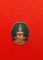 เหรียญพระแก้วมรกต ลงยาสีเขียว ปี39