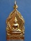 เหรียญพระพุทธมหาธรรมราชา รุ่นพ่อขุนผาเมือง ปี2519