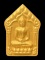 เคาะแรกแดง..ขุนแผนผสมผงพรายกุมารพิมพ์ใหญ่ ตะกรุดเงินคู่ ๒๕๕๗..ลพ.คูณ วัดบ้านไร่ นครราชสีมา / ส่ง ems