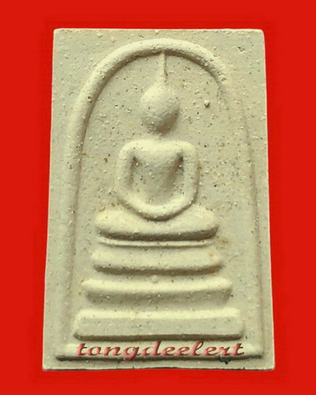 พระสมเด็จยันต์ห้า รุ่นเมตตามหาลาภ หลวงปู่หลิว วัดไร่แตงทอง ปี 2539 สวยมากค่ะ