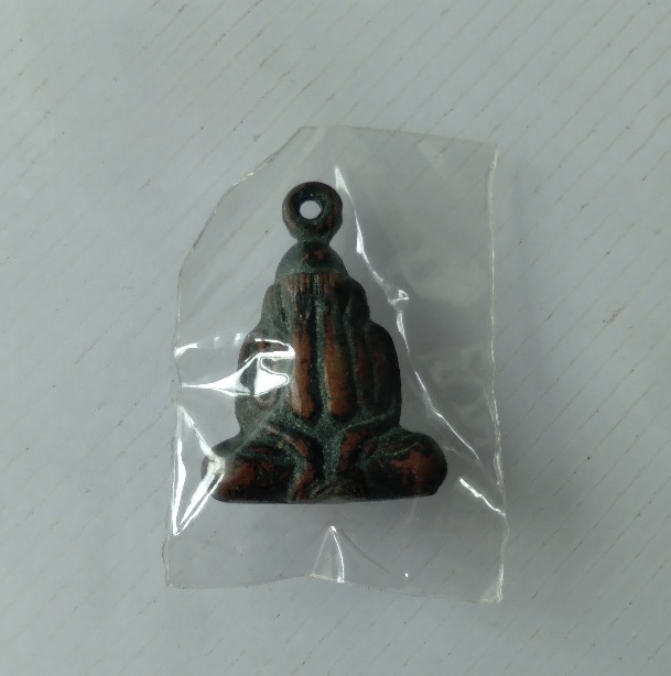 พระปิดตาหลวงพ่อยุ้ย วัดบางกะปิ รุ่น3 ก.ท.ม.