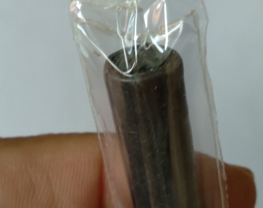 ตะกรุดโทนหลวงพ่อหน่าย วัดบ้านแจัง