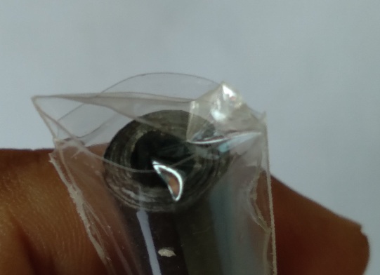 ตะกรุดโทนหลวงพ่อหน่าย วัดบ้านแจัง