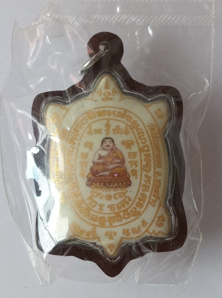 ล็อกเก็ตเต่าหลวงพ่อหลิว วัดไร่แตงทอง รุ่นประสบการณ์ สร้างปี2558