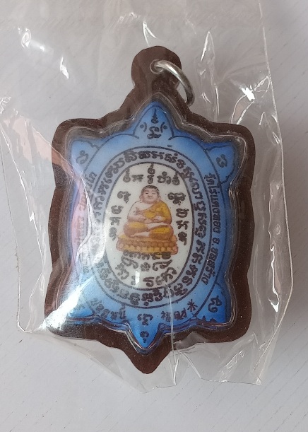 ล็อกเก็ตเต่าหลวงพ่อหลิว วัดไร่แตงทอง รุ่นประสบการณ์ สร้างปี2558