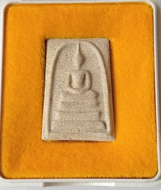 พระสมเด็จวัดระฆังย้อนยุค แตกลายงา ผสมมวลสารเก่า