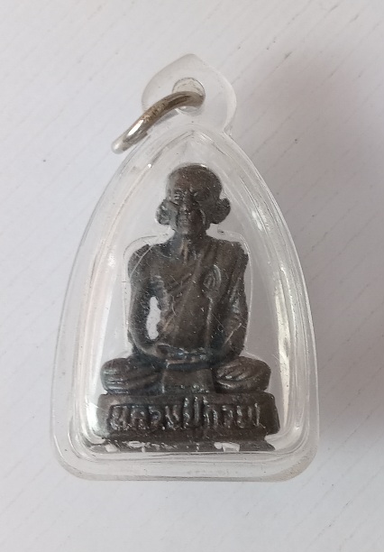 รูปหล่อย้อนยุคหลวงพ่อกวย วัดโฆษิตาราม ไม่ทราบรุ่น