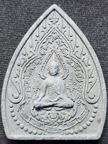  วัดป่ามหาวัน จ นครราชสีมา พระผง ครูบากฤษณะ เจริญสุขร่ำรวยเงินทอง 