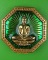 เหรียญหลวงพ่อโสธร วัดโสธร ฉะเชิงเทรา .D827.