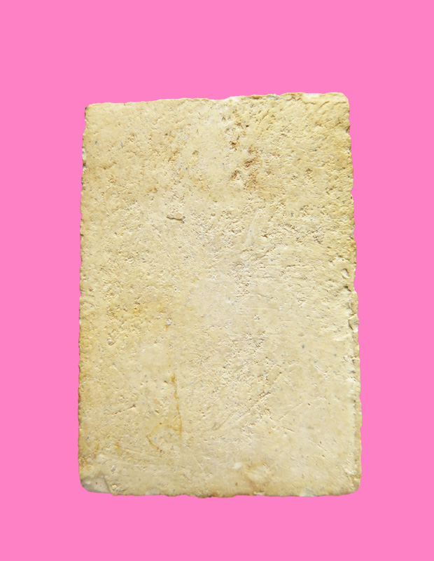 สมเด็จเกศทะลุซุ้ม