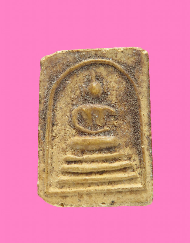 สมเด็จ พิมพ์สวย เก่า สูงประมาณ 3 ซม.