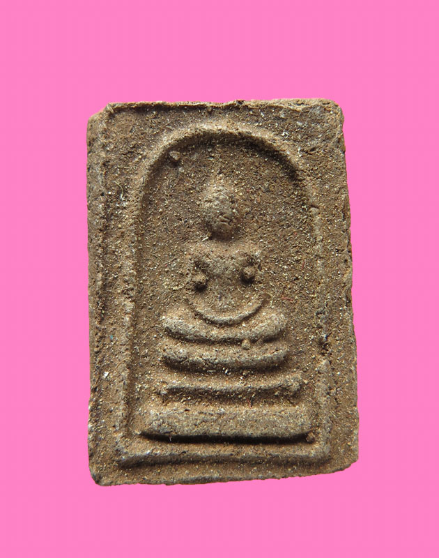 สมเด็จพิมพ์คะแนน หลังยันต์ มีชื่อวัดอ่านไม่ออกครับ