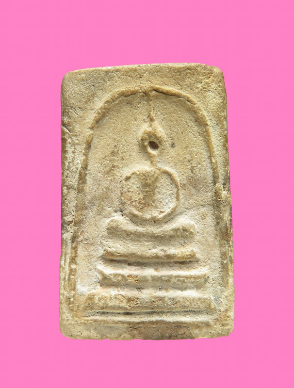 สมเด็จมีตะกรุด