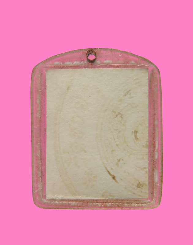 รูปถ่าย ไม่ทราบหลวงพ่อ  วัดช่วย(อันนี้ผมอ่านเอาจากด้านหลัง)