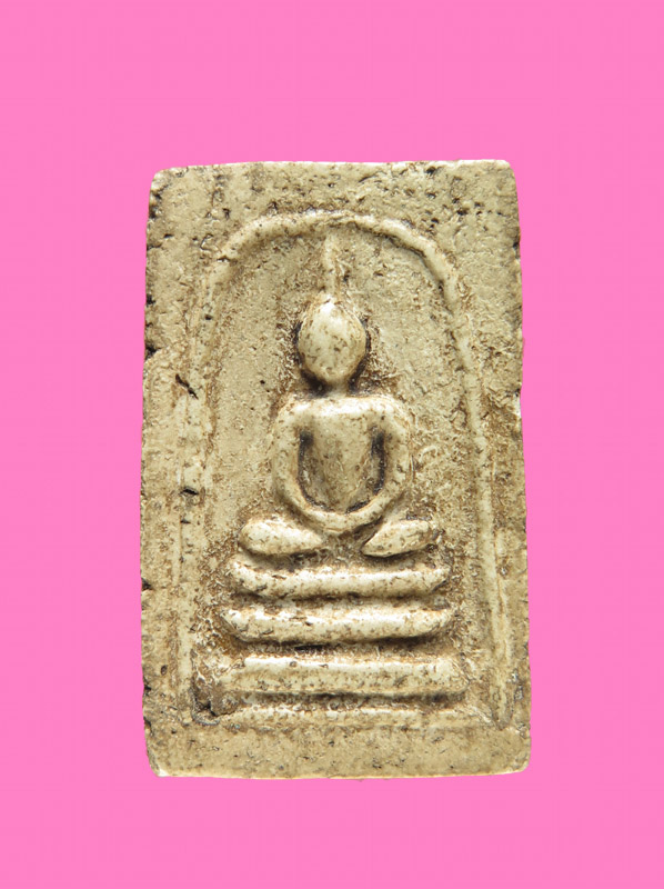 สมเด็จ เนื้อจัด