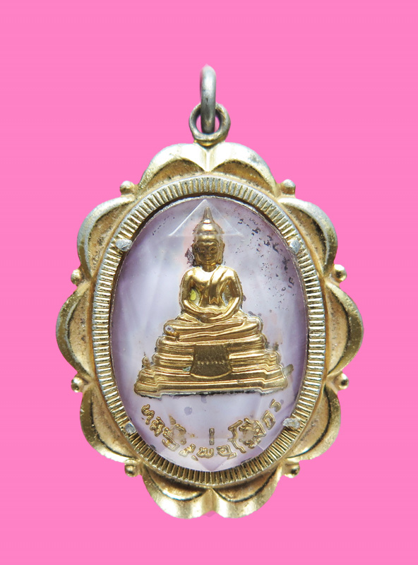 ล็อคเก็ตกระจก หลวงพ่อโสธร ปี 04 