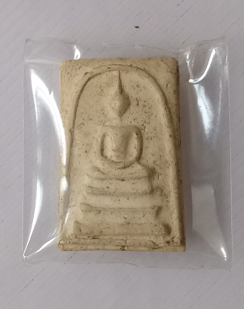 พระสมเด็จหลวงปู่นาค วัดระฆัง ก.ท.ม.