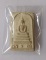 พระสมเด็จฐานยันต์ วัดประสาท สร้างปี2506