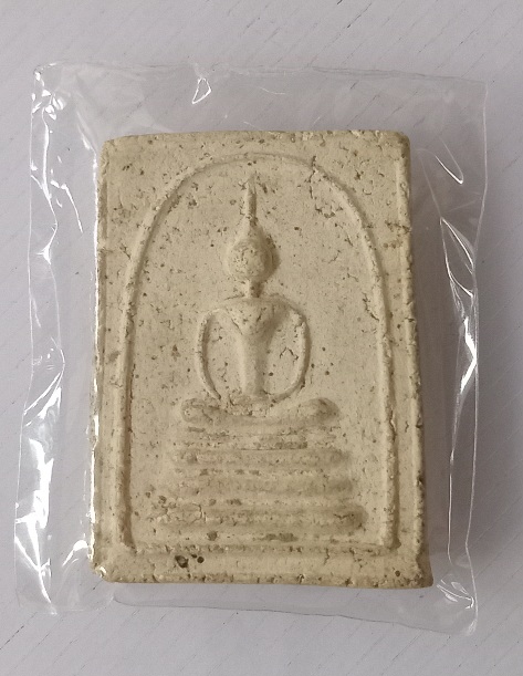 พระสมเด็จใบไม้หลวงปู่เลี่ยม วัดศรีเรืองบุญ