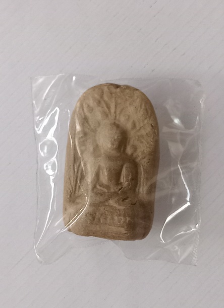 พระคงเนื้อดินเผาไม่ทราบที่