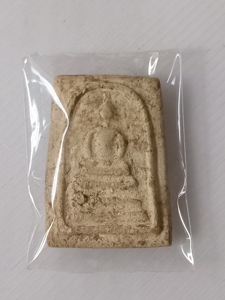 พระสมเด็จไม่ทราบที่