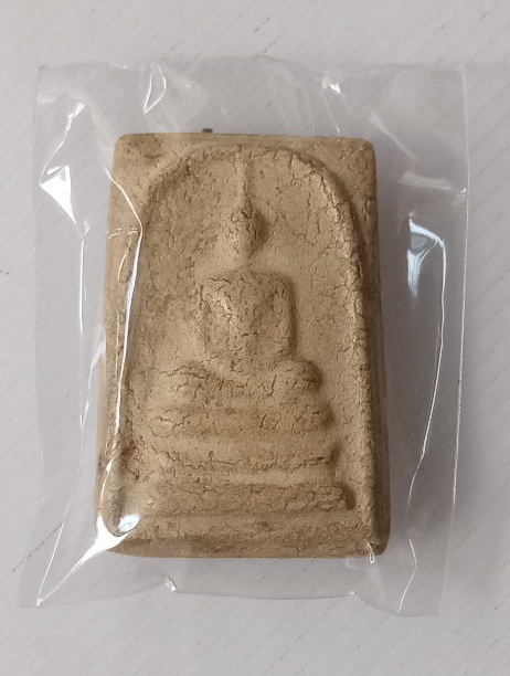 พระสมเด็จไม่ทราบที่
