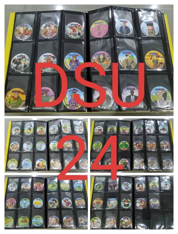 เหรียญพลังกลม ดราก้อนบอล ภาคเด็ก 5.5 เซนติเมตร 