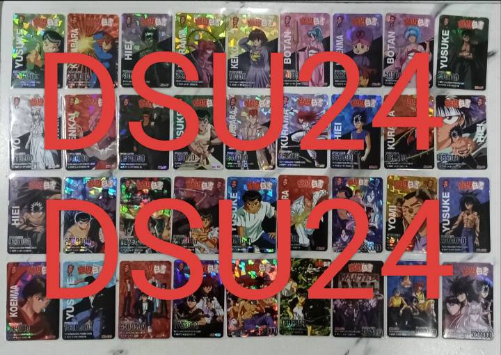 การ์ด yu yu hakusho คนเก่งฟ้าประทาน (2)