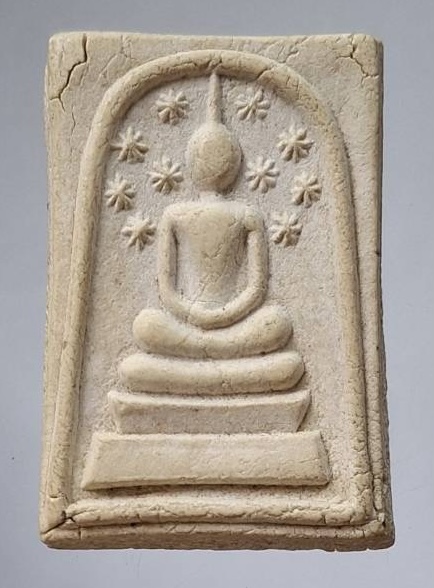 พระสมเด็จหลวงพ่อแพ วัดกลางราชครู อ.วิเศษชัยชาญ จ.อ่างทอง ปี2536