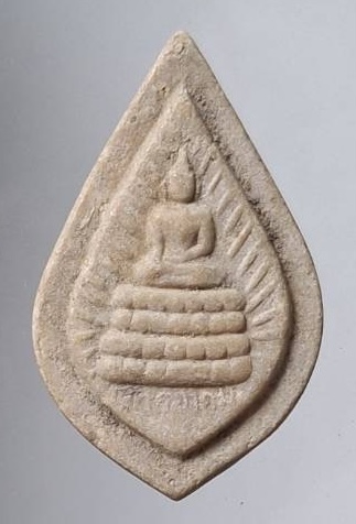 พระกสิณ เนื้อผงน้ำมันเก่าๆ ไม่ทราบที่