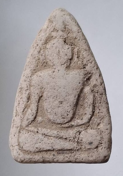 พระเนื้อดินว่าน เก่าๆ ไม่ทราบที่