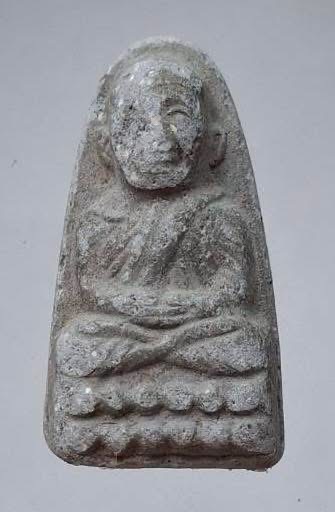 พระผงว่านหลวงปู่ทวด วัดช้างไห้ จ.ปัตตานี เก่าๆ สภาพใช้ ไม่ทราบที่