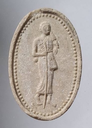 พระสิวลี เนื้อผง หลังยันต์ ไม่ทราบที่