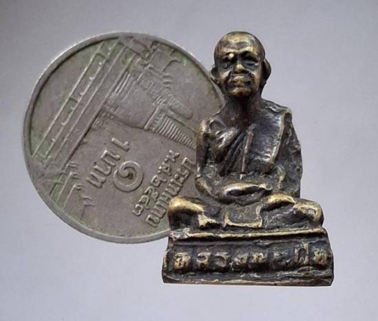 รูปหล่อโบราณ เนื้อทองผสม เก่า ไม่รู้ที่ ไม่ทราบที่