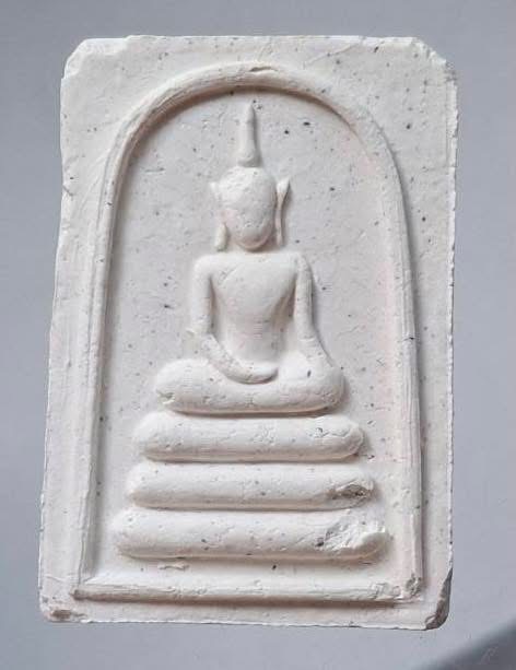 พระสมเด็จสะดุ้งกลับ หลวงพ่อยิด วัดหนองจอก จ.ประจวบคีรีขันธ์ ปี2535 มีกระเทาะขอบ