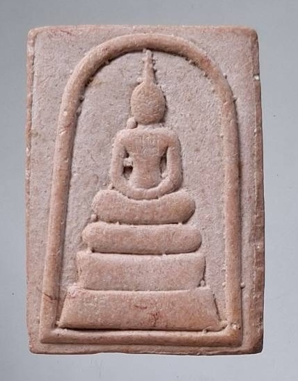 พระสมเด็จ หลังสมเด็จโต พรหมรังษี วัดระฆังโฆสิตาราม กทม. ปี2537 เนื้อผงว่านสบู่เลือด