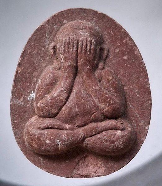 พระปิดตาสองหน้า หลวงพ่อจืด สวนปฏิบัติธรรมโพธิ์เศรษฐี จ.นครปฐม เนื้อผง