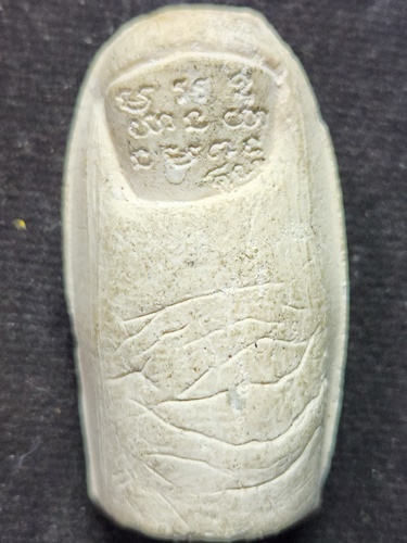 วัดบ้านไร่ นครราชสีมา นิ้วหัวแม่มือ หลวงพ่อคูณ นับเงินนับทอง ปี 38 