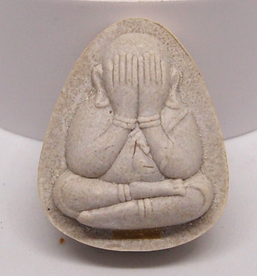 N พระปิดตาเงินล้าน หลวงพ่ออุ้น วัดตาลกง ตะกรุดทอง เลขสวย สวยคมชัด+เส้นเกศา พร้อมกล่องเดิม