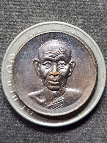  วัดป่าสาลวัน นครราชสีมา เหรียญหลวงพ่อพุธ  คณะศิษย์วัดหนองจรเข้ ปราจีนบุรี สร้างถวาย