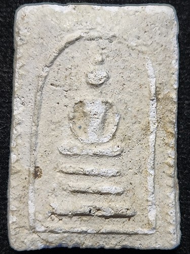 พระผงกระดูกผี วัดโพธิ์ท่าเตียน พิมพ์พระสมเด็จ 