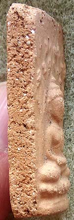 *ปรกโพธิ์ใหญ่ ผงพรายสมุทร พ่อท่านเจิม วัดหอยราก นครศรีธรรมราช ปี๒๔๙๖*