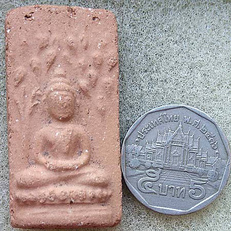 *ปรกโพธิ์ใหญ่ ผงพรายสมุทร พ่อท่านเจิม วัดหอยราก นครศรีธรรมราช ปี๒๔๙๖*