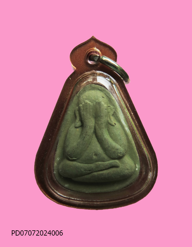 พระปิดตา หลวงปู่มหาศิลา 