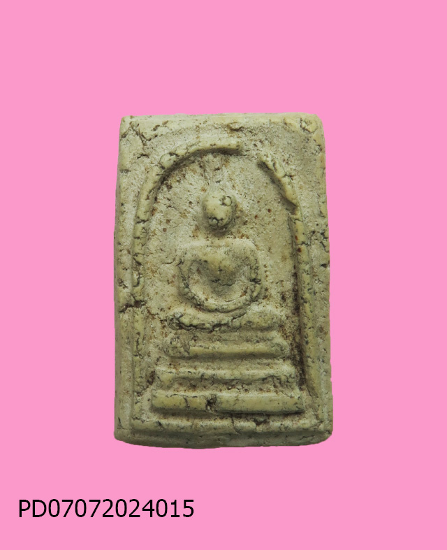 พระสมเด็จพิมพ์คะแนน วัดอรุณ ปี 09 พ่อท่านคล้ายเสก (องค์นี้เนื้อผงเก่าเยอะ)