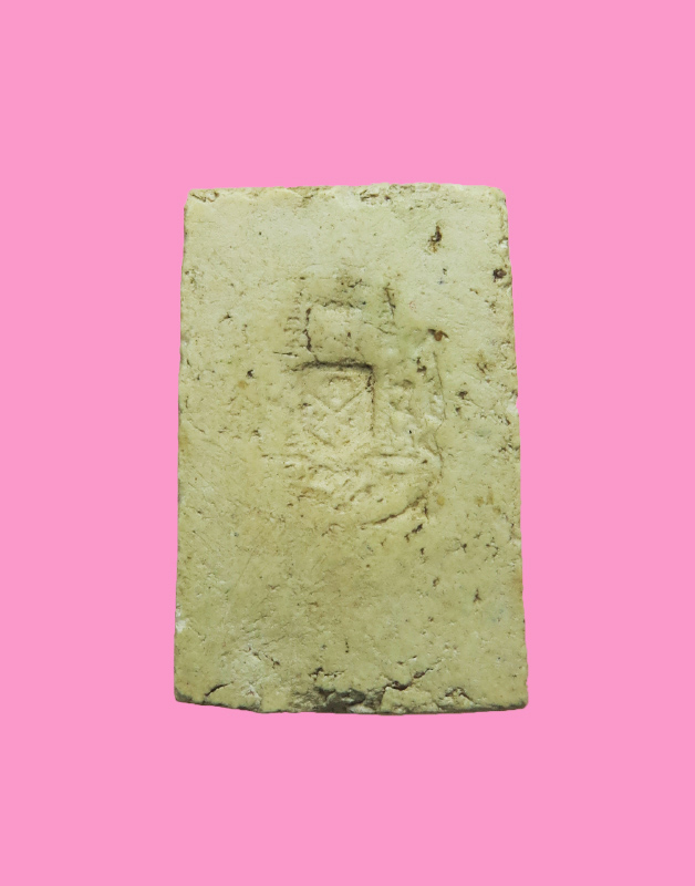 พระสมเด็จพิมพ์คะแนน วัดอรุณ ปี 09 พ่อท่านคล้ายเสก (องค์นี้เนื้อผงเก่าเยอะ)