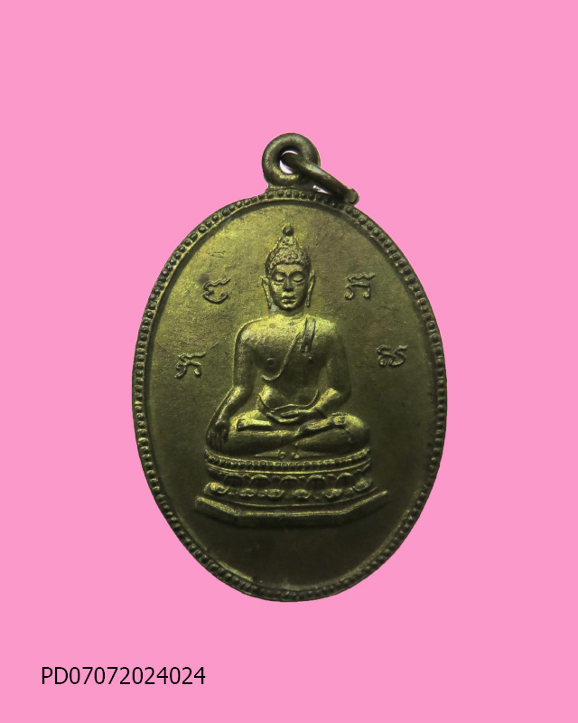 พระพุทธเชียงแสน วัดไก่เตี้ย กทม. รุ่นแรก ปี 12