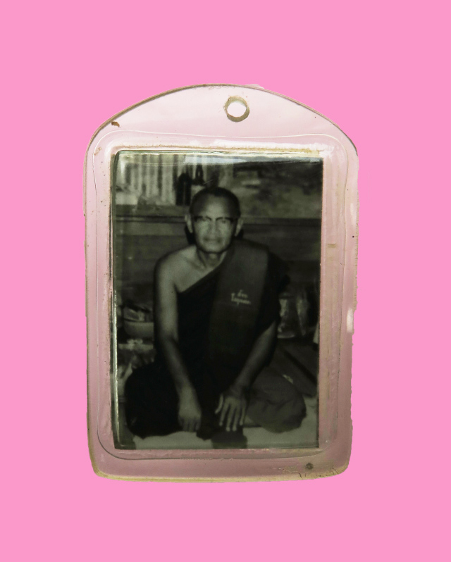 รูปถ่ายหลวงพ่อใหญ่(แม่ชีเมี้ยน)+หลวงพ่อเอี้ยง ขนาด 1 นิ้ว วัดถ้ำกระบอก