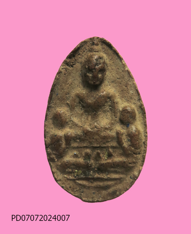 พระพิมพ์โมคคัลฑา สารีบุตร